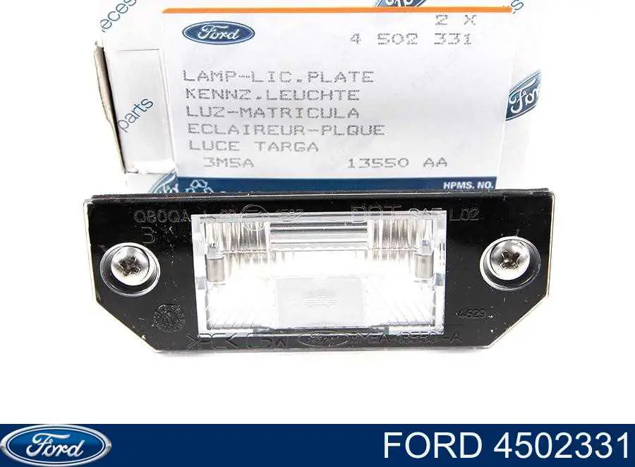 Lampa oświetlenia tylnej tablicy rejestracyjnej 3202959E Polcar
