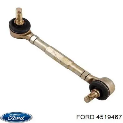 4519467 Ford Łącznik stabilizatora przedniego
