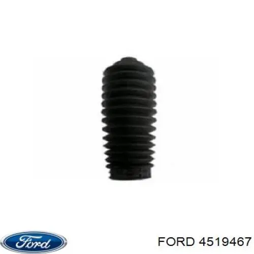 Łącznik stabilizatora przedniego Ford 4519467 cena, od 29,91 USD