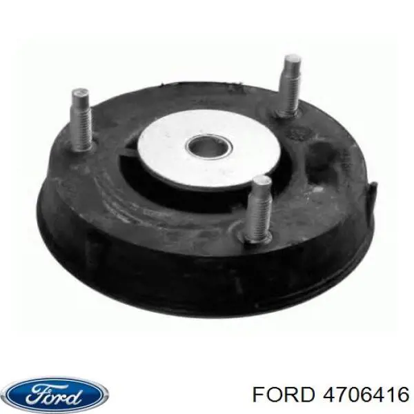 Poduszka amortyzatora przedniego Ford 4706416 cena, od 28,19 USD