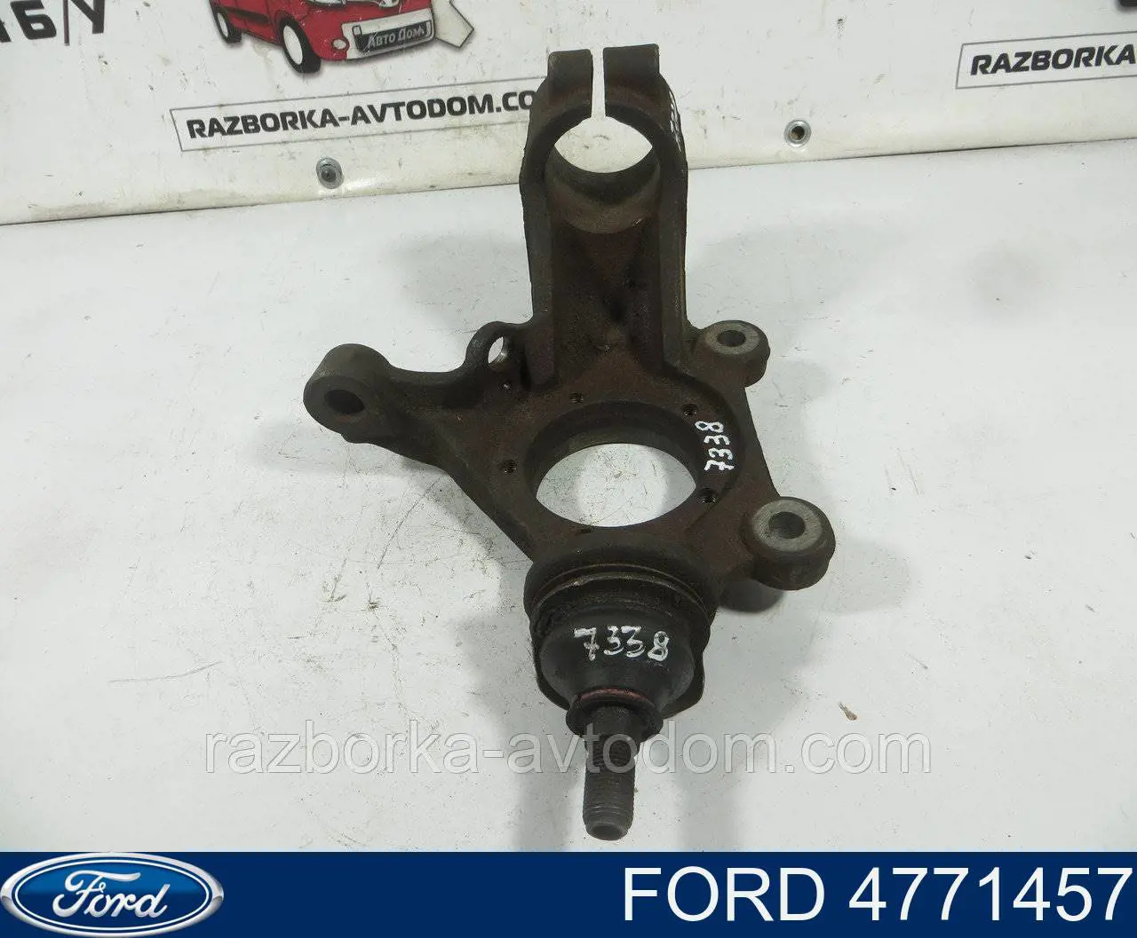 Do koszyka 4771457 Ford Czop (zwrotnica) przedni lewy