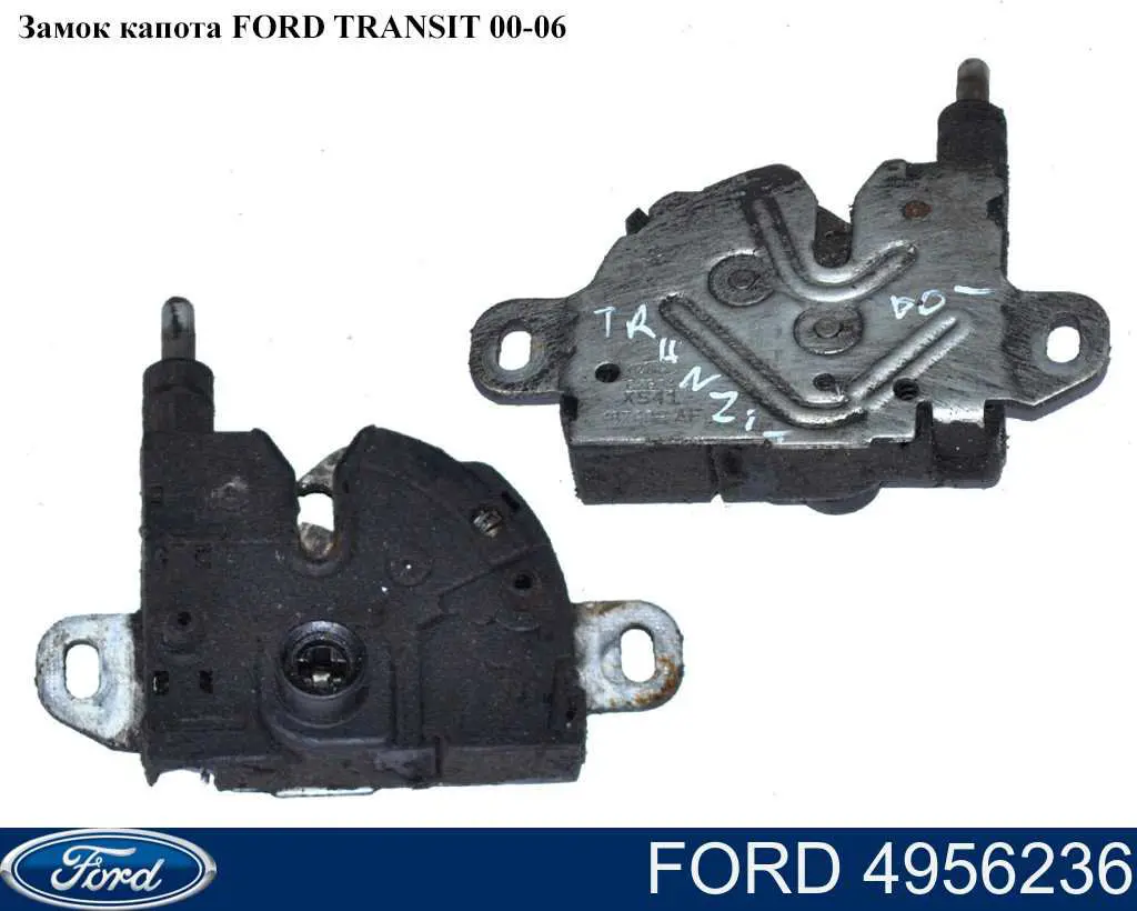 Zamek maski Ford 4956236 cena, od 28,80 USD