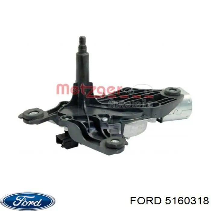 5160318 Ford Silniczek wycieraczki tylnej szyby