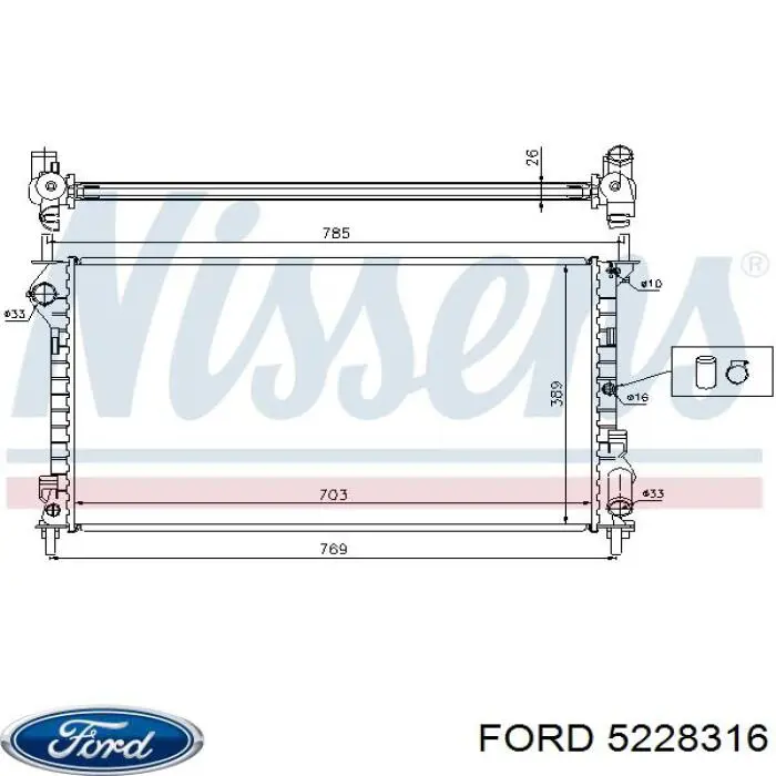 Chłodnica silnika Ford 5228316 cena, od 92,03 USD