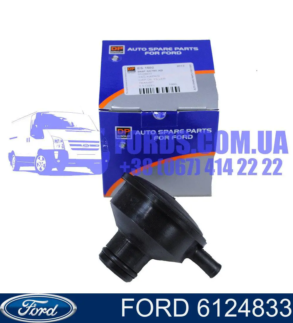 Do koszyka 6124833 Ford Korek wlewu oleju