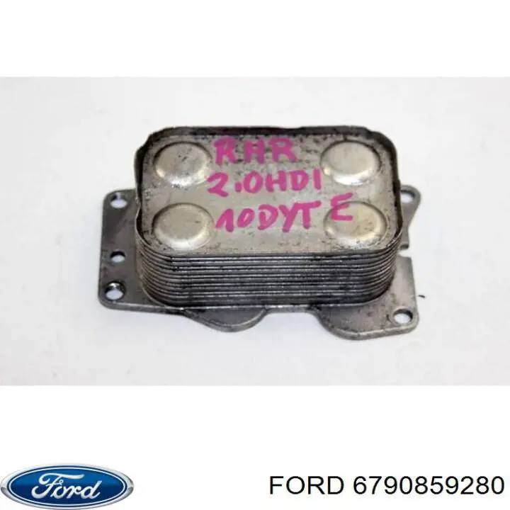 Do koszyka 6790859280 Peugeot/Citroen Uszczelka chłodnicy oleju