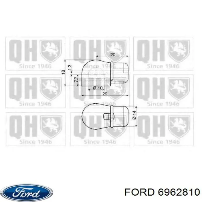 6962810 Ford Amortyzator klapy bagażnika (3/5 drzwi-tylnych)