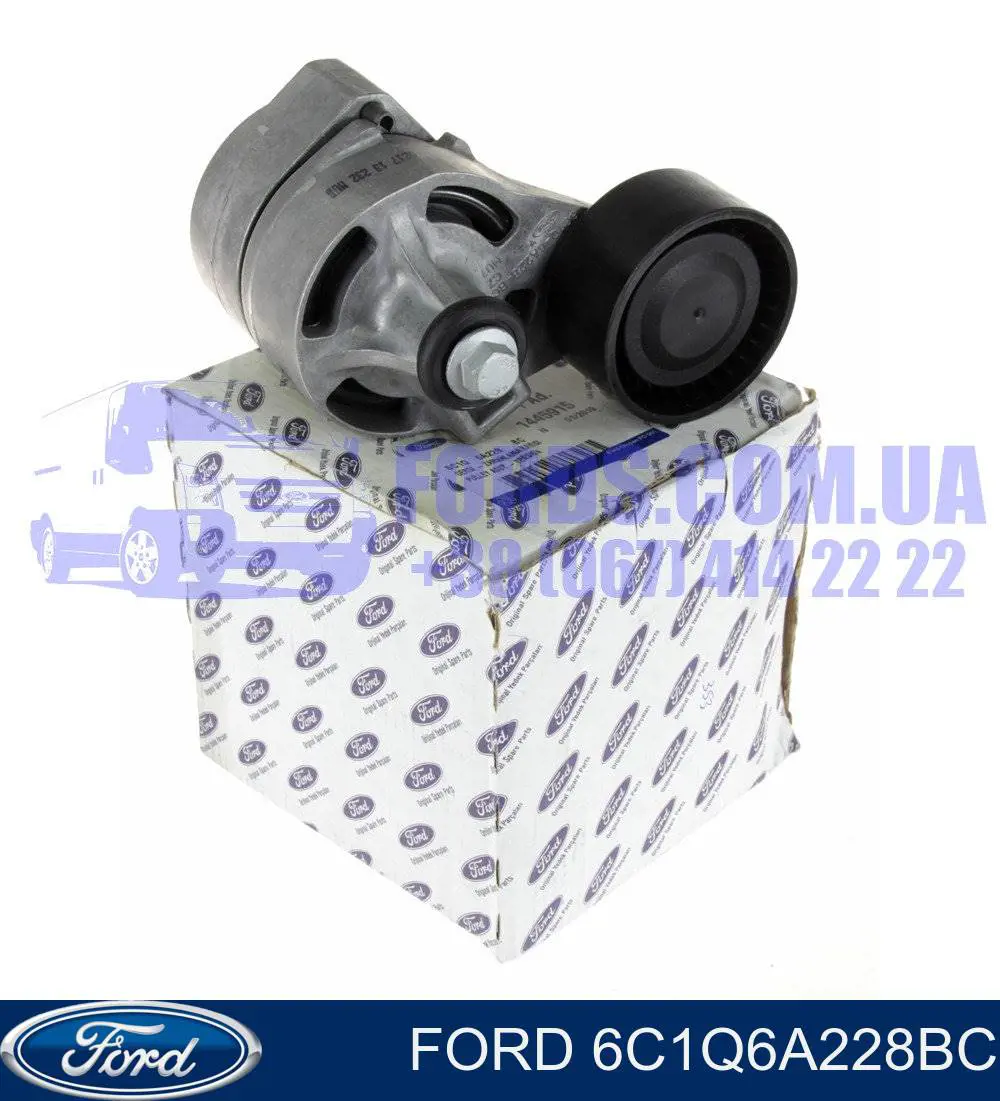Do koszyka 6C1Q6A228BC Ford Napinacz paska napędowego