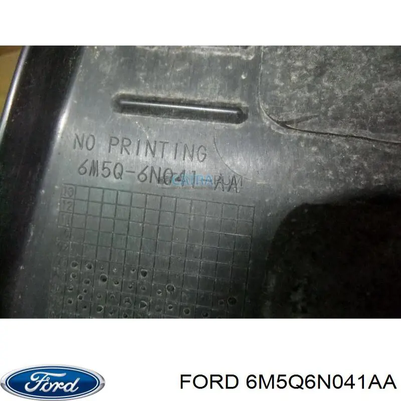 Pokrywa silnika dekoracyjna do Ford Mondeo IV CA2