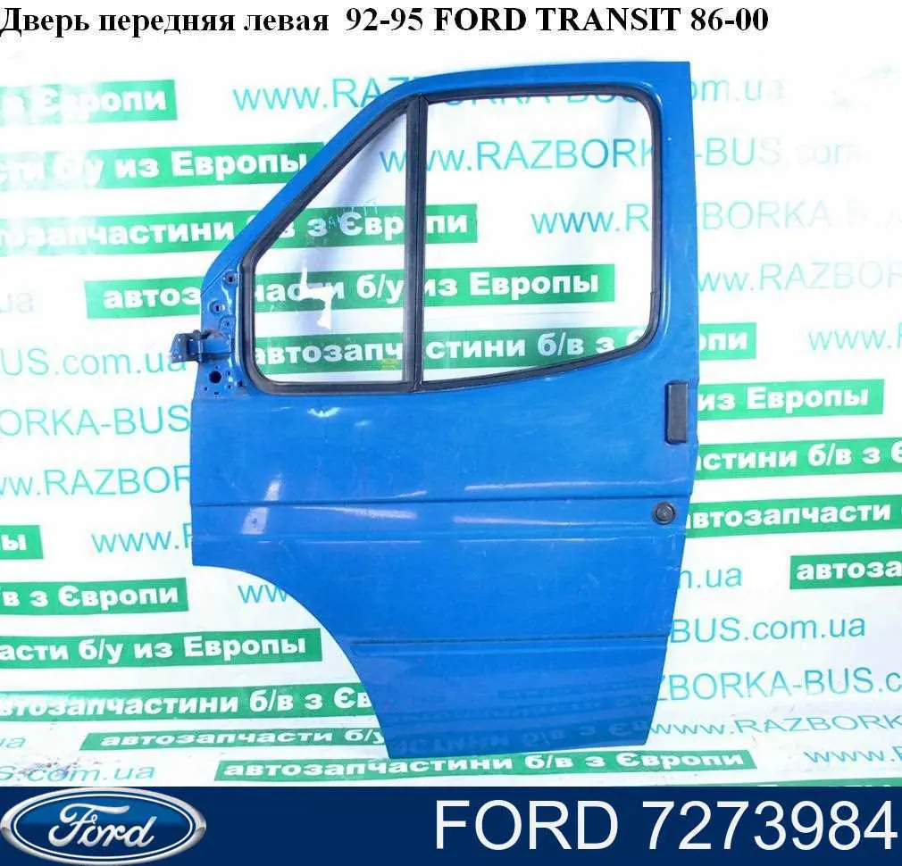 Drzwi przednie lewe do Ford Transit IV E