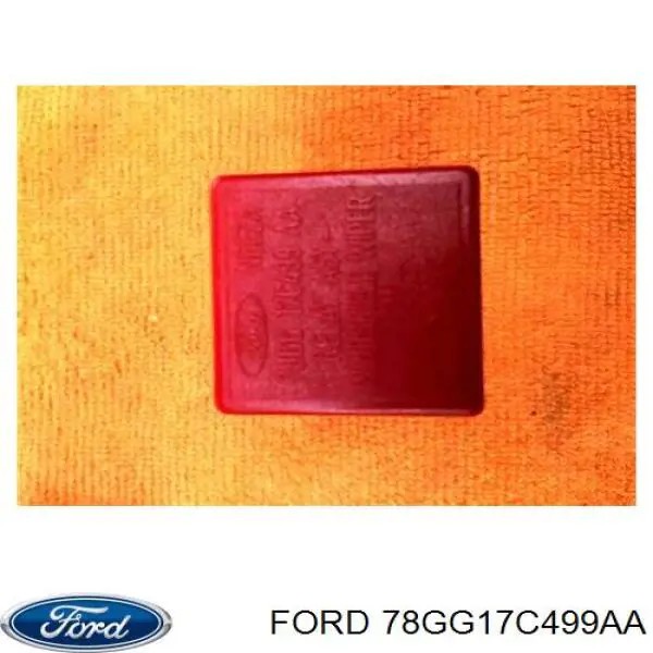 Przekaźnik sterownika wycieraczek Ford 6048782 cena, od 54,13 USD