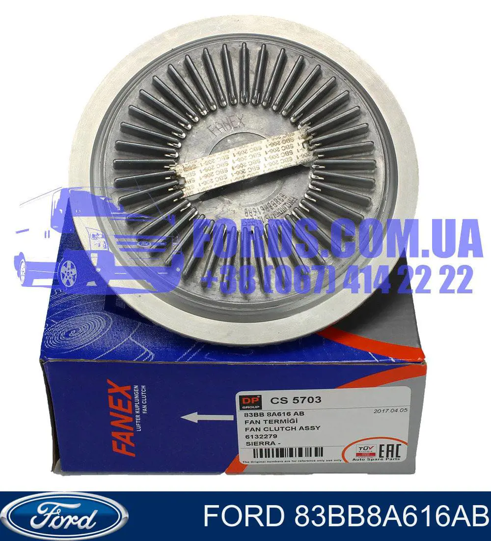 Sprzęgło wiskotyczne wentylatora chłodzenia Ford 83BB8A616AB cena, od 74,16 USD