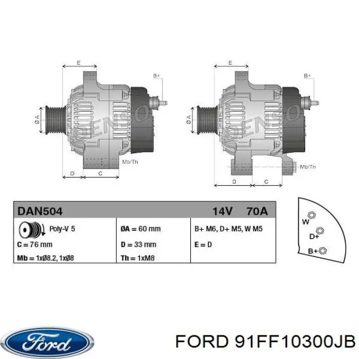 91FF10300JA Ford Alternator