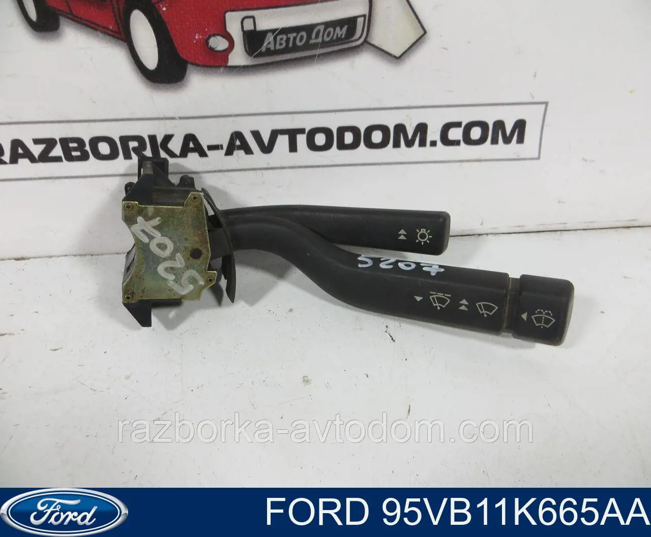 Do koszyka 95VB11K665AA Ford Przełącznik zespolony prawy