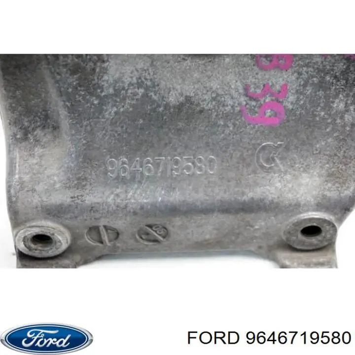 Wspornik alternatora do Peugeot 307 SW 3H