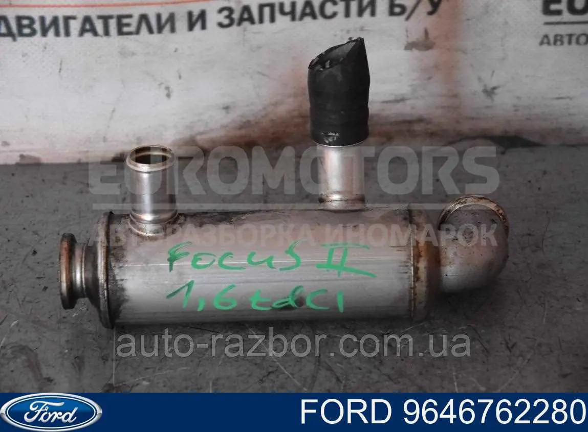 Chłodnica układu recyrkulacji spalin EGR Ford 9646762280 cena, od 83,43 USD