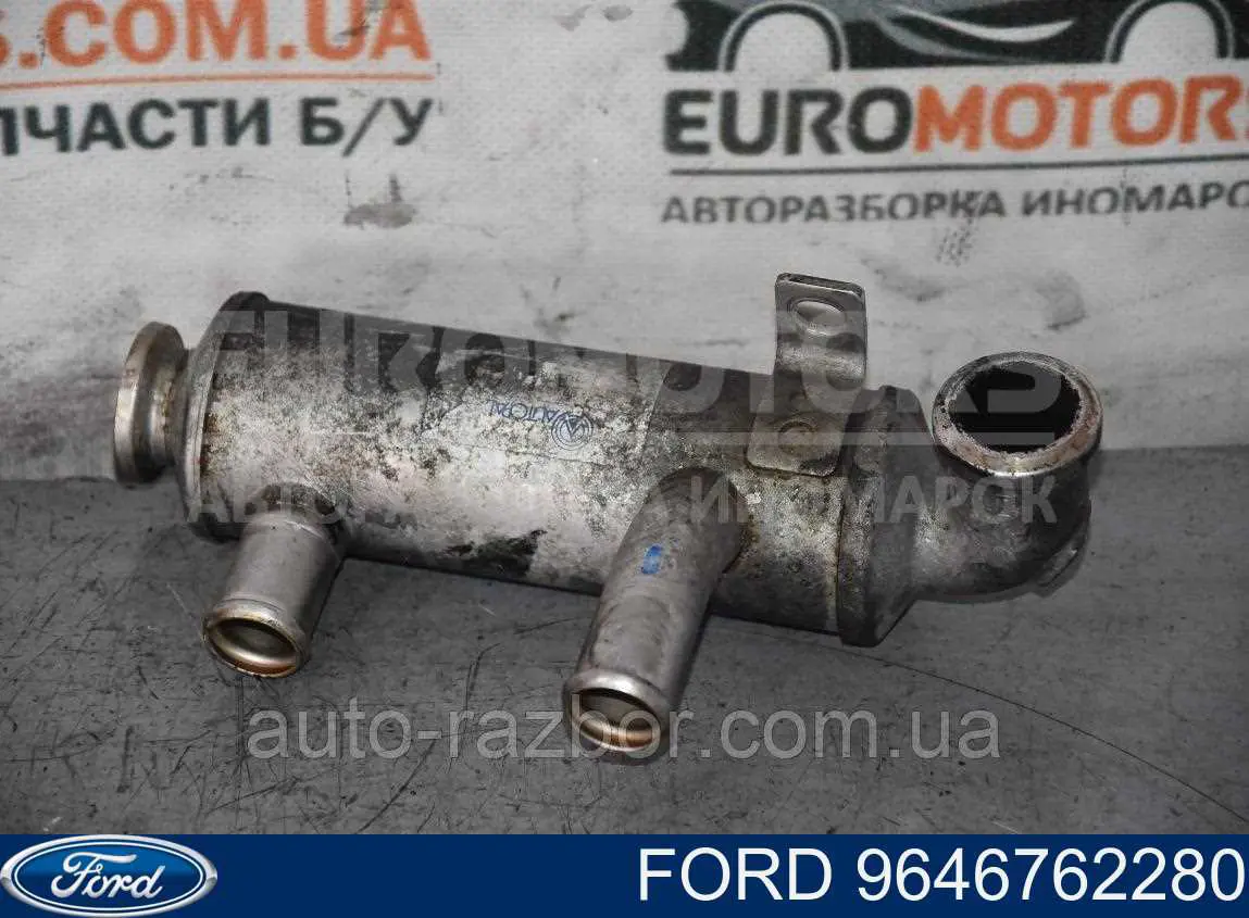 Do koszyka 9646762280 Ford Chłodnica układu recyrkulacji spalin EGR