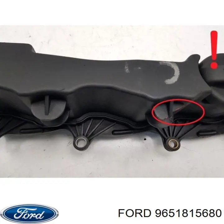 Pokrywa zaworowa Ford 9651815680 cena, od 31,03 USD