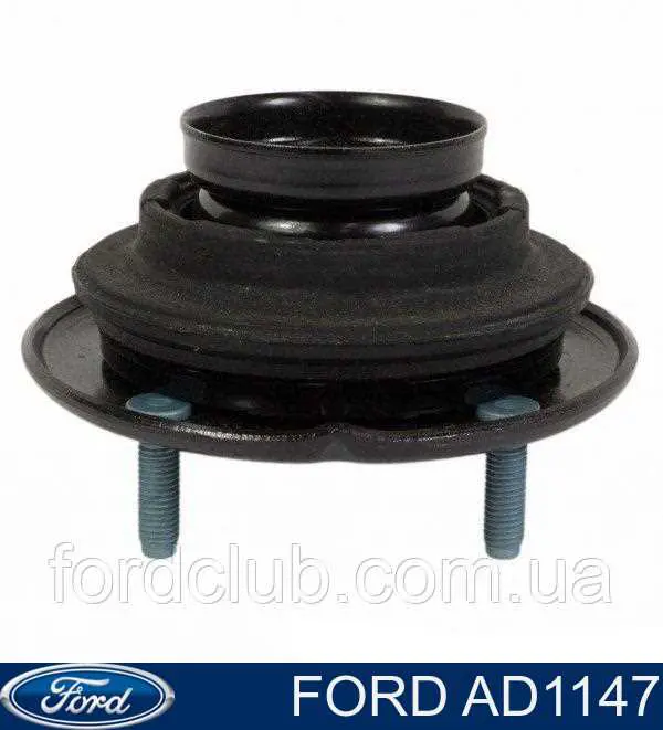 AD1147 Ford Poduszka amortyzatora przedniego