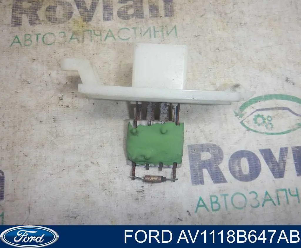 Rezystor wentylatora nagrzewnicy (ogrzewacza kabiny) Ford AV1118B647AB cena, od 23,55 USD