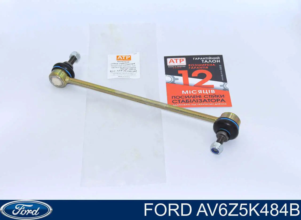 Łącznik stabilizatora przedniego Ford MEF309 cena, od 18,78 USD