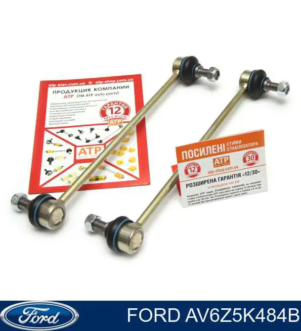 Do koszyka MEF309 Ford Łącznik stabilizatora przedniego
