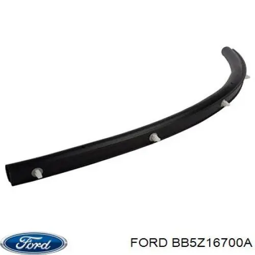 Do koszyka Zamek maski Ford Explorer  U5