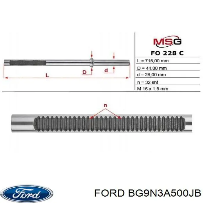 BG9N3A500JB Ford Listwa kierownicza (maglownica)