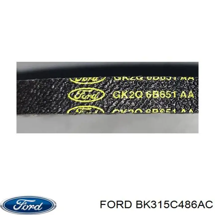 Łącznik stabilizatora tylnego Ford BK315C486AC cena, od 23,38 USD