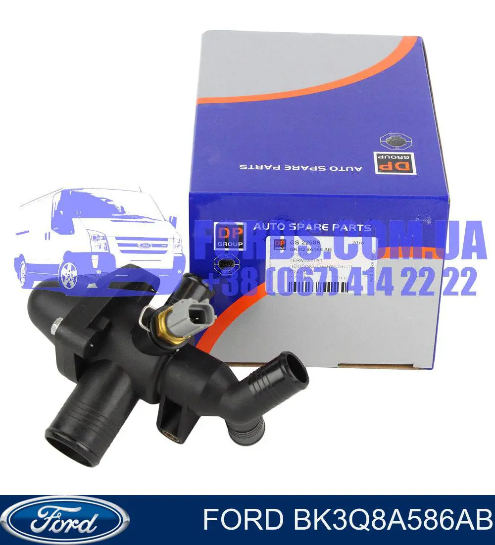BK3Q8A586AB Ford Obudowa termostatu