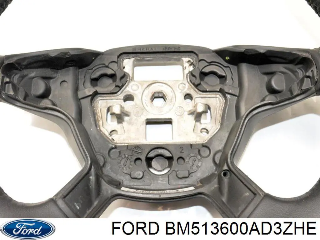 Kierownica Ford 1721483 cena, od 108,96 USD
