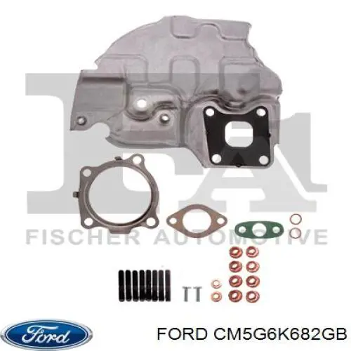 1761178 Ford turbina