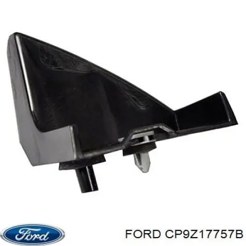 Wzmocnienie zderzaka przedniego Ford CP9Z17757B cena, od 131,38 USD