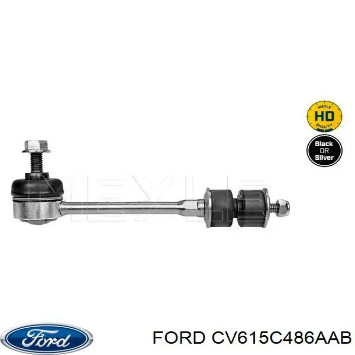 Łącznik stabilizatora tylnego Ford CV615C486AAB cena, od 22,58 USD