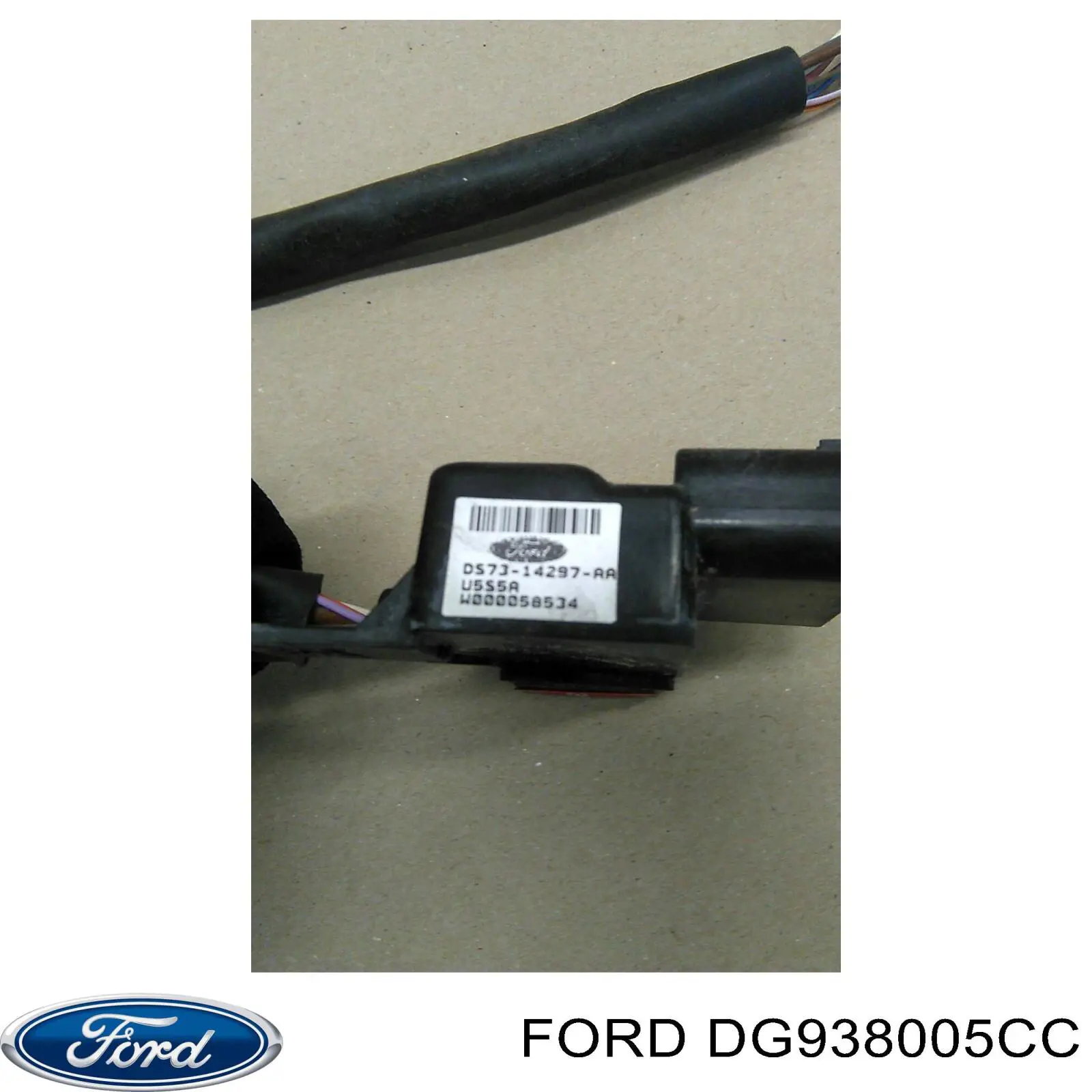 DG938005CC Ford Chłodnica silnika