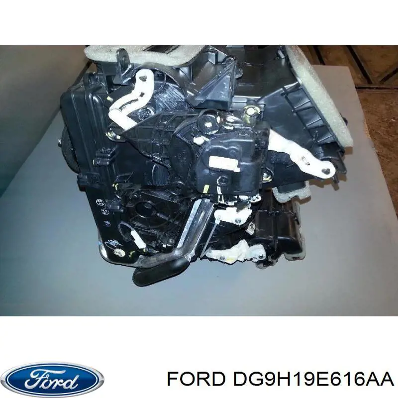 YH2022 Ford Silniczek klapy nagrzewnicy