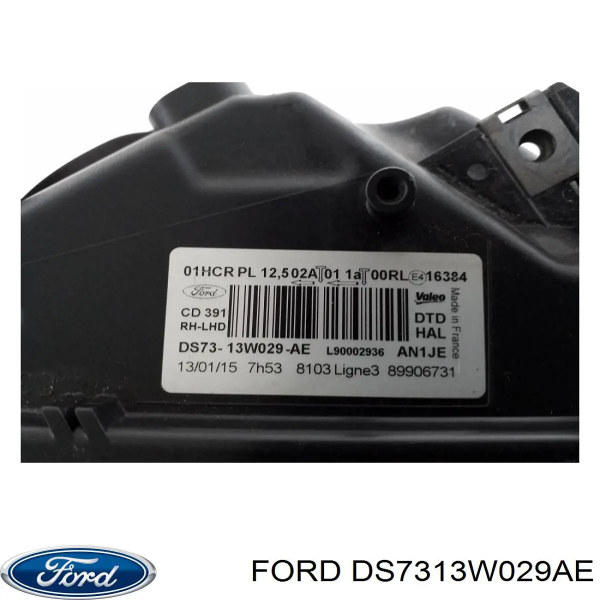 Do koszyka DS7313W029AE Ford Reflektor prawy