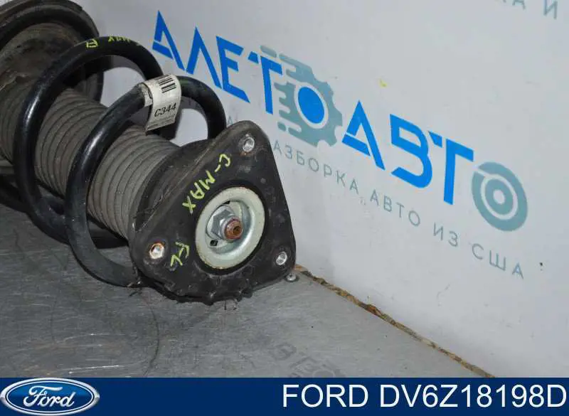 Podpora amortyzatora przedniego lewego Ford C-MAX (DXA)