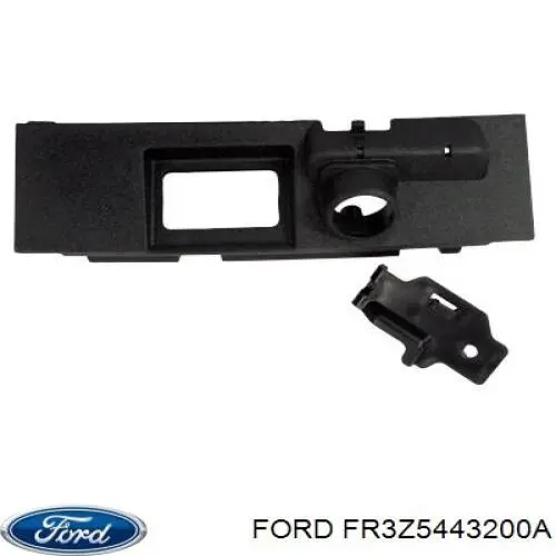 Zamek klapy bagażnika (3/5 drzwi tylnych) Ford Mondeo V sedana (CD) (2014 - 2022) cena, od 42,64 USD