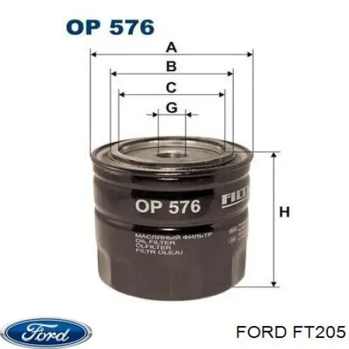 Filtr automatycznej skrzyni biegów Ford FT205 cena, od 29,89 USD