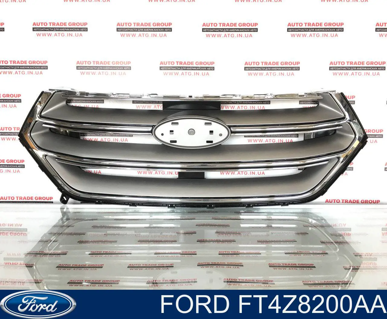 2008104 Ford atrapa chłodnicy