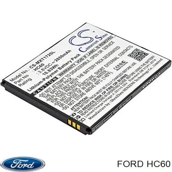Chłodnica nagrzewnicy (ogrzewacza) Ford HC60 cena, od 91,71 USD