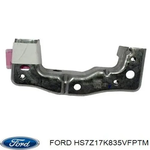 HS7Z17K835VFPTM Ford Zderzak tylny