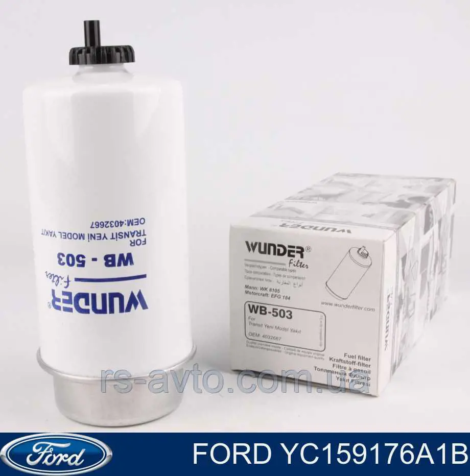 Filtr paliwa YC159176A1B Ford