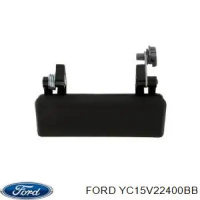 Do koszyka 1337127 Ford Klamka drzwi tylnych skrzydłowych prawa zewnętrzna