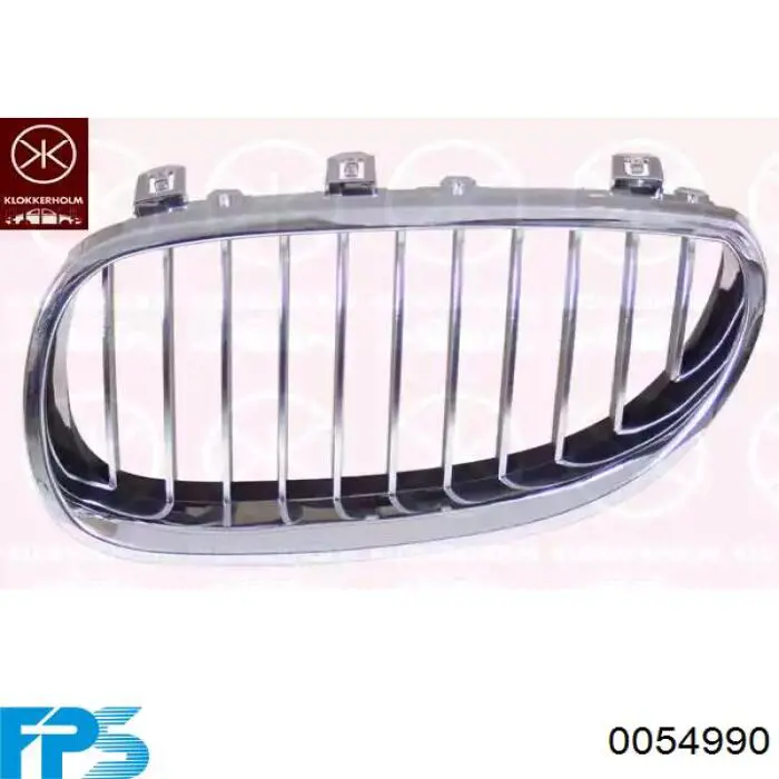 Do koszyka 200505 Polcar Atrapa chłodnicy