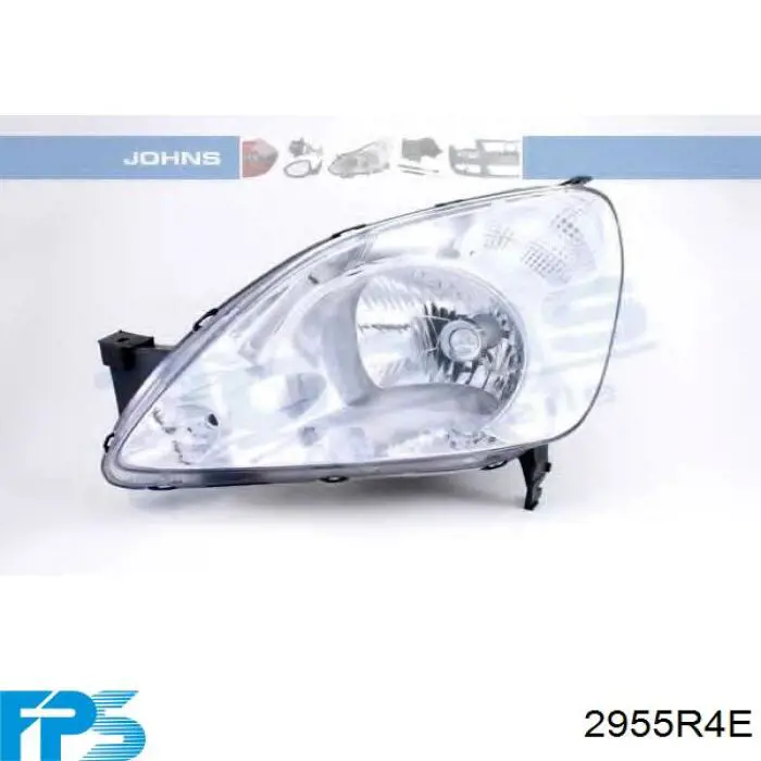 Reflektor prawy Honda CR-V I SUV (RD) (1995 - 2002) cena, od 134,83 USD