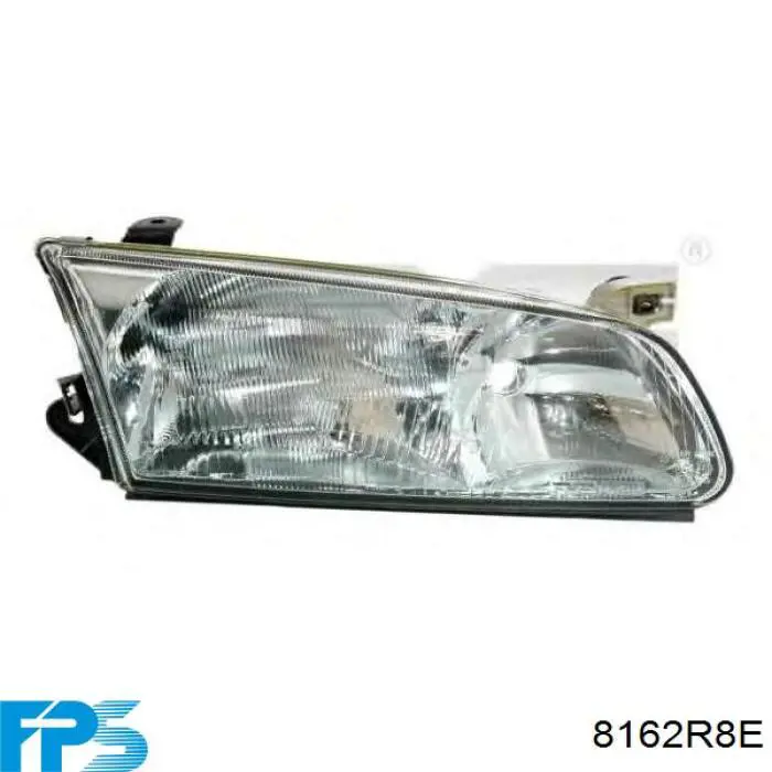 Reflektor prawy Toyota 81110AA020 cena, od 112,94 USD