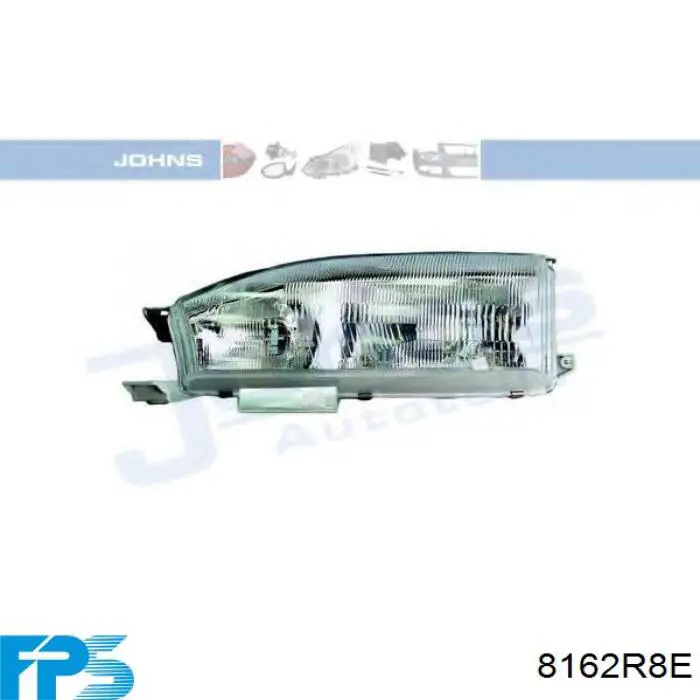 Do koszyka 81110AA020 Toyota Reflektor prawy