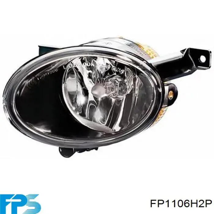 Lampa przeciwmgielna prawa General Motors 96557887 cena, od 16,51 USD